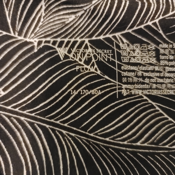 Victoria Secret On Point Flow Black Size 14 Used - Picture 4 of 5